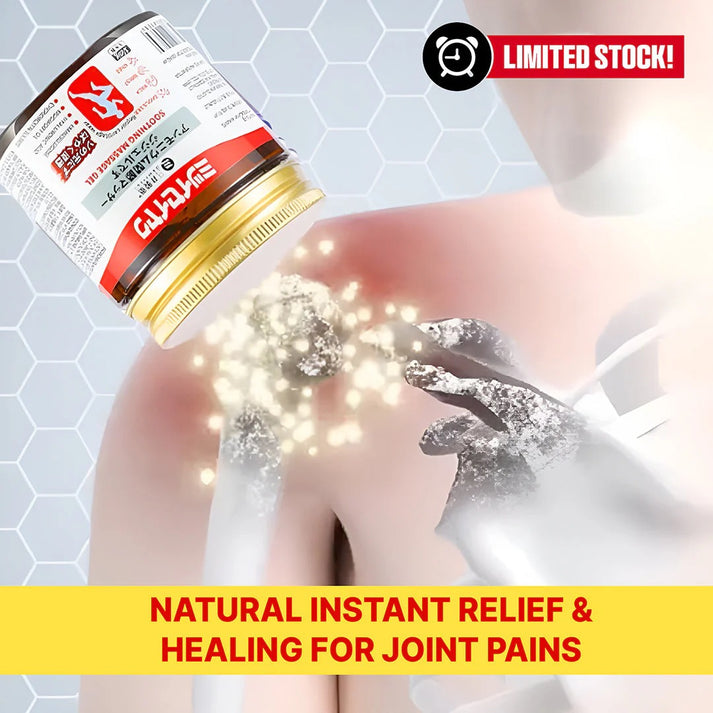 Japanese Cooling Relief Massage Gel
