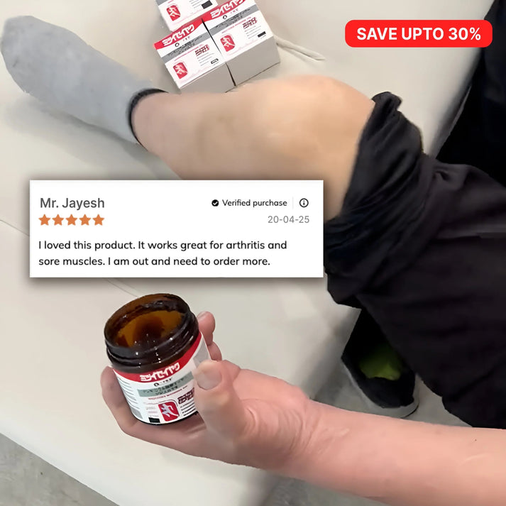 Japanese Cooling Relief Massage Gel